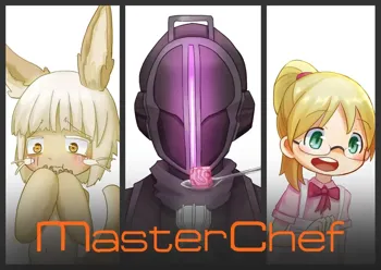 Master Chef -Abyss-, English