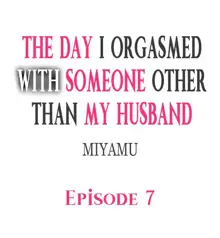 The Day I Orgasmed With Someone Other Than My Husband, English