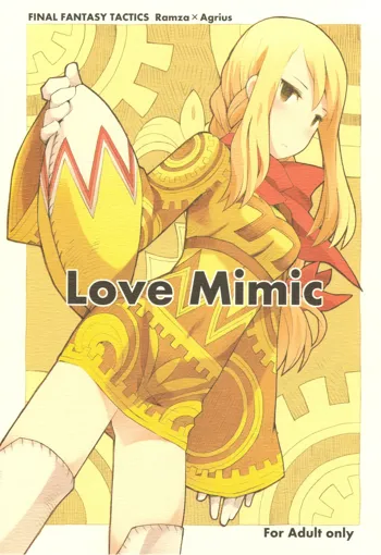 Love Mimic, English