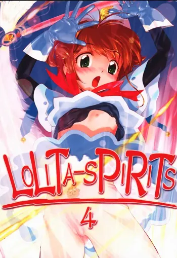 Lolita-Spirits 4, 日本語