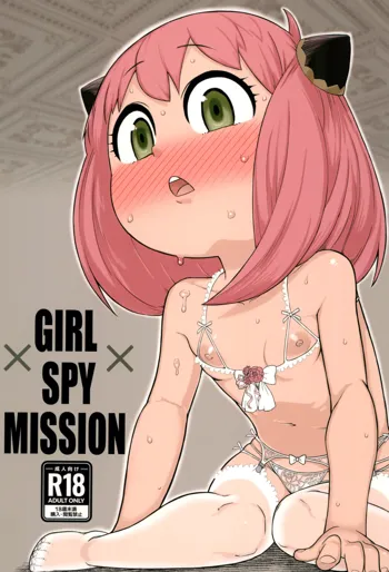 GIRL SPY MISSION, English