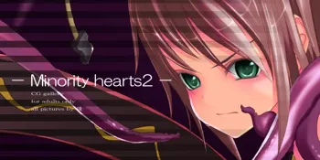 Minority hearts 2, 日本語