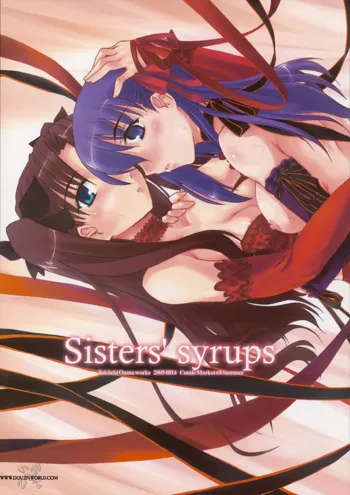 Sisters' Syrups, English