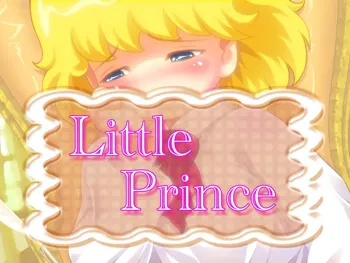Little Prince, 日本語