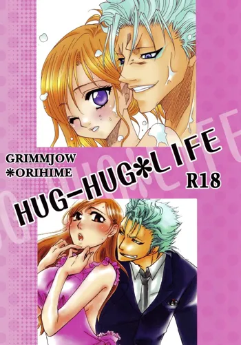 HUG-HUG*LIFE, 日本語
