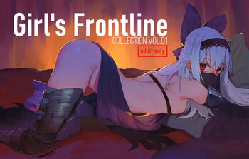 Girl's Frontline collection vol.01, 日本語