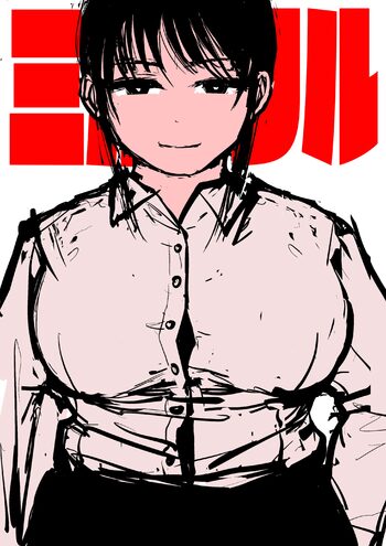 30'000 Drills - Yukina, English