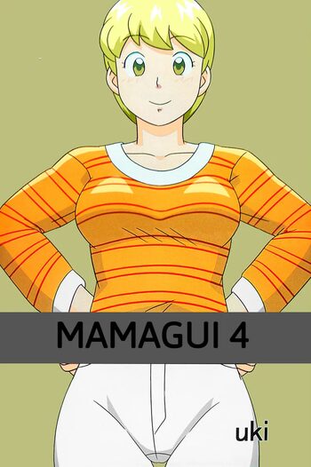 Mamagui 4, English