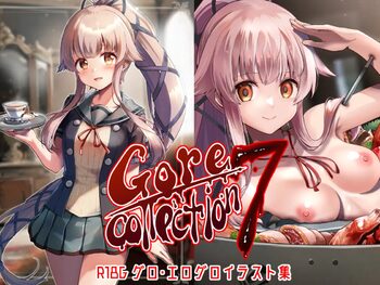 Gore Collection 7, 日本語