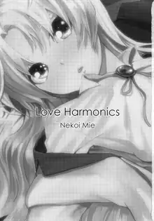 Love Harmonics, 한국어