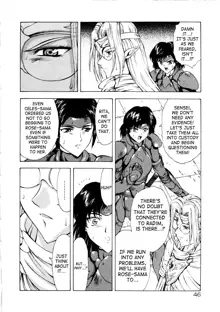 Ginryuu no Reimei | Dawn of the Silver Dragon Vol. 2, English
