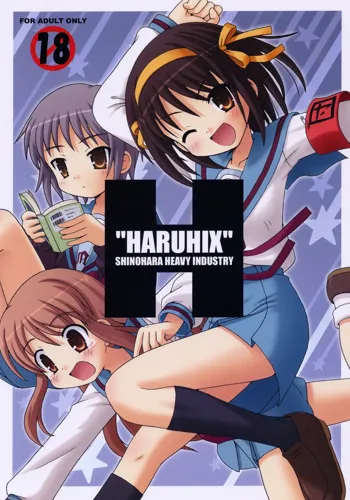 HaruhiX, English