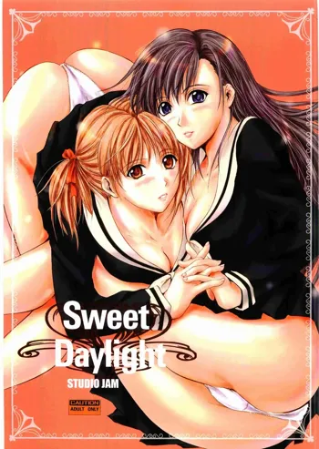 Sweet Daylight, 日本語