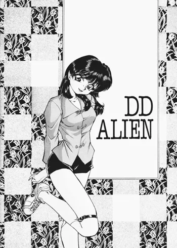 DD Aelien, English
