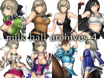 milk hall archives 4, 日本語