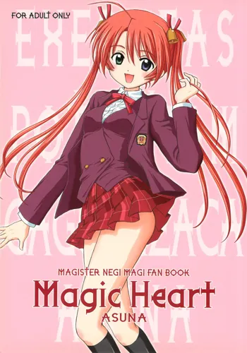 Magic Heart, 日本語