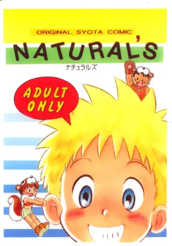 NATURAL'S, 日本語