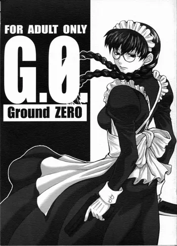 GROUND ZERO, 日本語