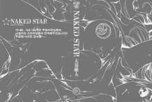 Naked Star | 네이키드 스타, 한국어