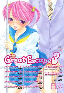 The Great Escape 3, 한국어