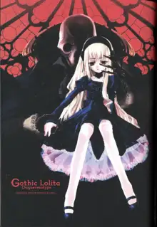 Gothic Lolita daguerreotype, 한국어