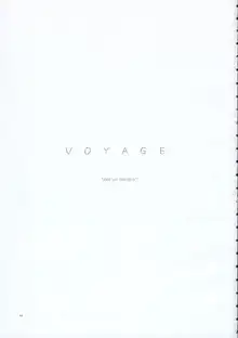 Voyage, 한국어
