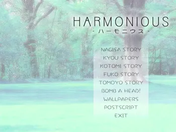 Harmonious, 日本語