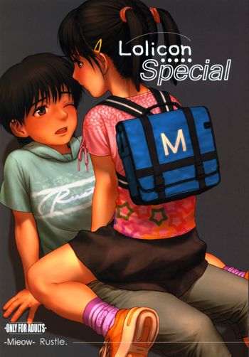 Lolicon Special, 日本語
