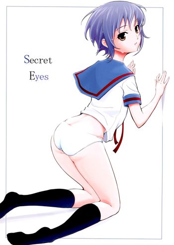 Secret Eyes - She said ''So...'', Русский