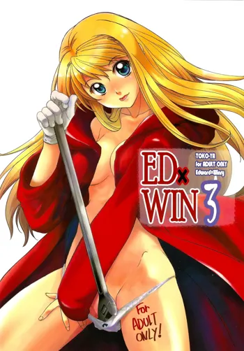 ED x WIN 3, Español