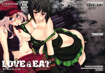 LOVE & EAT, 日本語