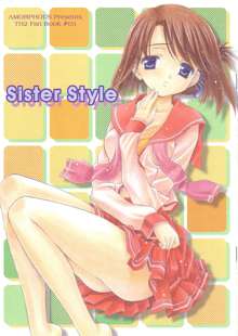 Sister Style, 日本語