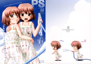 _PS Vol.02, 日本語
