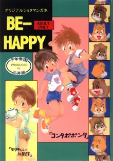 BE-HAPPY, 日本語