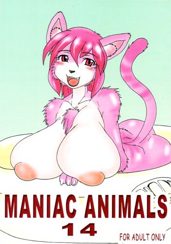 MANIAC ANIMALS 14, 日本語