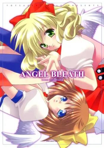 ANGEL BLEATH, 日本語
