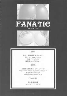 FANATIC, 日本語