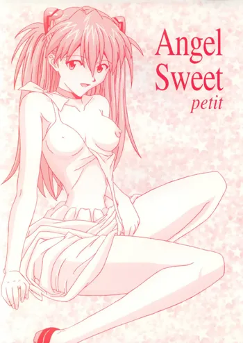 Angel Sweet petit, 日本語