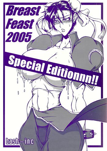 Breast Feast 2005, 日本語