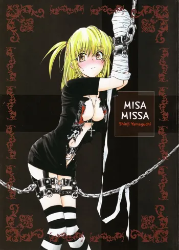MISA MISSA, 日本語