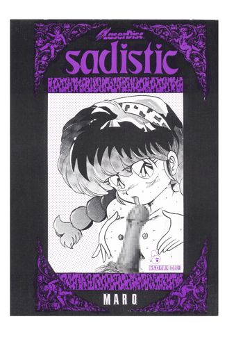 sadistic LaserDisc, 日本語