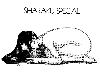 SHARAKU SPECIAL, 日本語