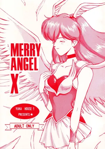 MERRY ANGEL Ⅹ, 日本語