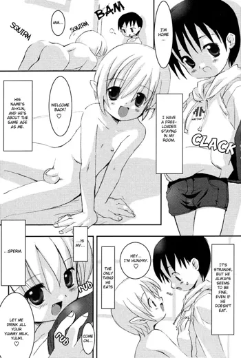 Isourou wa Inma | Some Freeloaders Are Succubus, English