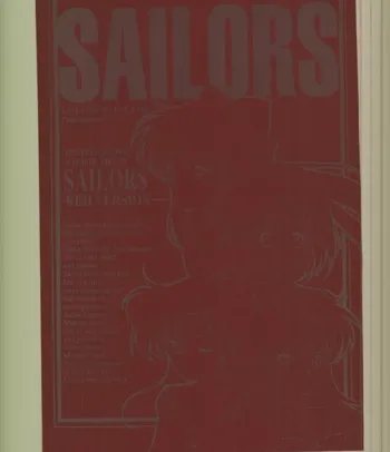 SAILORS -RED VERSION-, 日本語