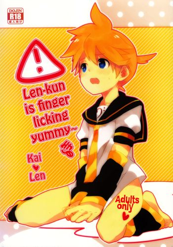 Len-kun Pero Pero!!, English