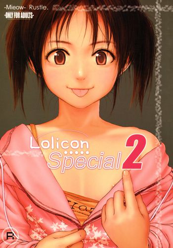 Lolicon Special 2, 日本語