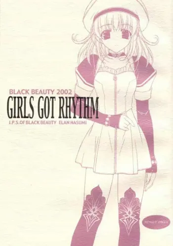 GIRLS GOT RHYTHM, 日本語