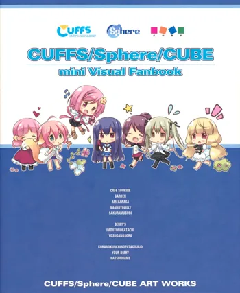 C82 『CUFFS/Sphere/CUBE』miniビジュアルファンブック, 日本語