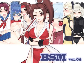 BSM vol.04, 日本語